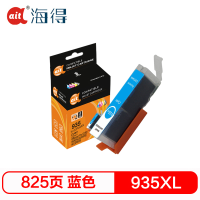 海得935XL蓝色墨盒TI-C2P24AN适用惠普HP 6230 6830 PRO 934XL