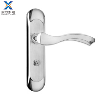 欣欣妍宸 卧室门锁 YC-125 套