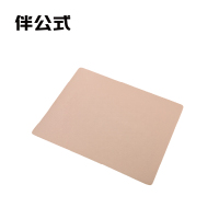 伴公式B1284皮革鼠标垫30*40cm 粉色