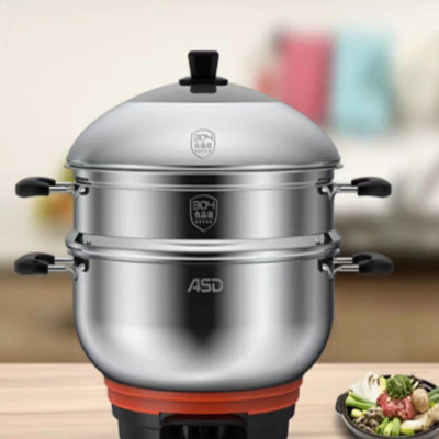 爱仕达多功能电热锅AZ-Y32J107