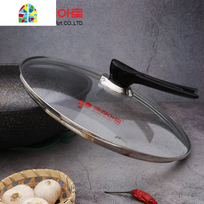 锅盖钢化30cm家用炒锅煎锅32cm坐式不锈钢透明盖子 FENGHOU 黄标32cm可立式钢化锅盖