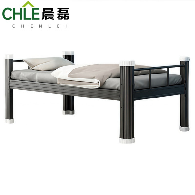 晨磊 单层宿舍床 1m(含床板) 张