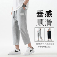 裤子男夏季休闲八分裤宽松垂感直筒运动裤青少年百搭潮流卫裤男士