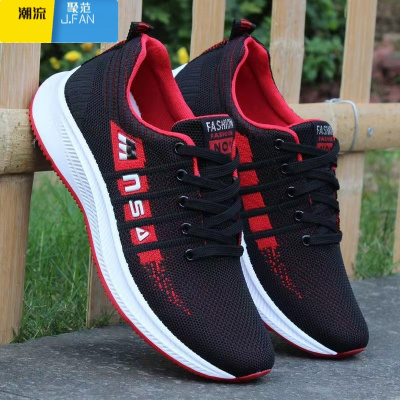 聚范男鞋透气运动鞋男韩版潮流飞织网鞋跑步鞋防滑鞋子休闲鞋