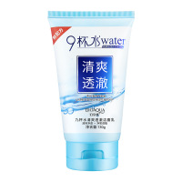泊泉雅九杯水清爽透澈洁面乳130g 深层清洁净透补水洗面奶
