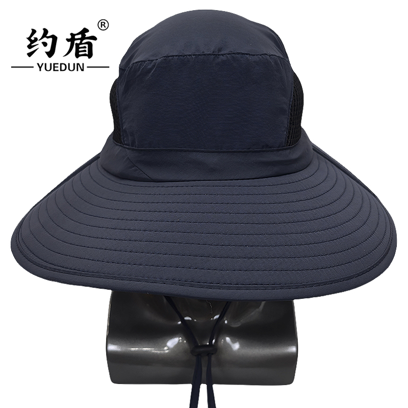 约盾 遮阳圆边防晒工作帽 TM991/顶