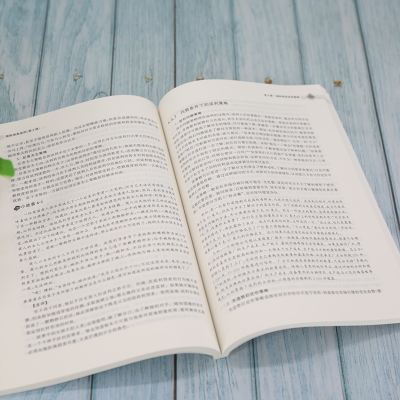 正版新书]国际商务谈判(第2版)张国良9787302592167