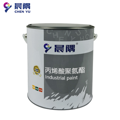 晨隅丙烯酸聚氨酯磁漆黄5kg/组