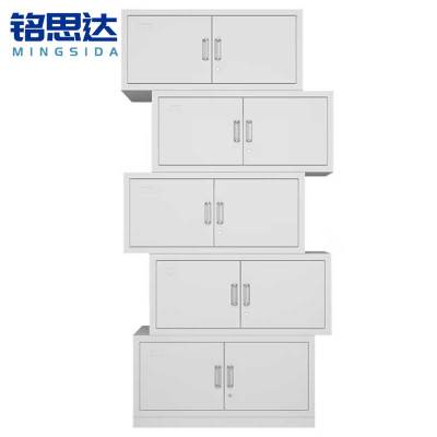 铭思达档案柜分五节台