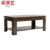 乐琪艺 长茶几 150*80*48cm 个