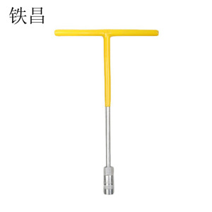 铁昌 T型套筒扳手 6mm 把