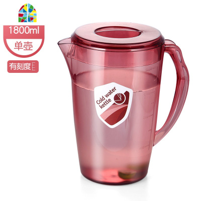 凉茶壶套装冷水壶凉水壶家用冷水杯耐热高温凉白开水壶大容量凉杯 FENGHOU 加尔红1800毫升--1壶+红托盘