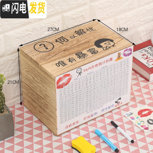 三维工匠存钱罐创意不可取金猪网红储钱罐只进不出大容量365天存钱计划箱 大号--碳化色--何以解忧储蓄罐