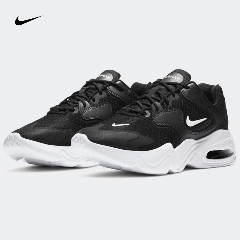 nike耐克女鞋2020新款运动鞋减震透气跑步鞋ck2947-001