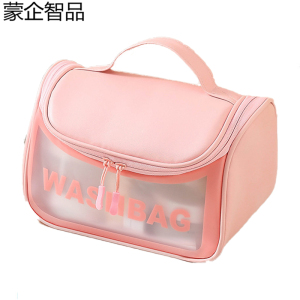 蒙企智品 收纳包 LM146/个