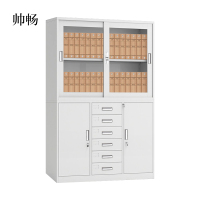 帅畅钢制文件柜铁皮档案凭证柜办公财务资料柜中六斗上玻璃移门柜