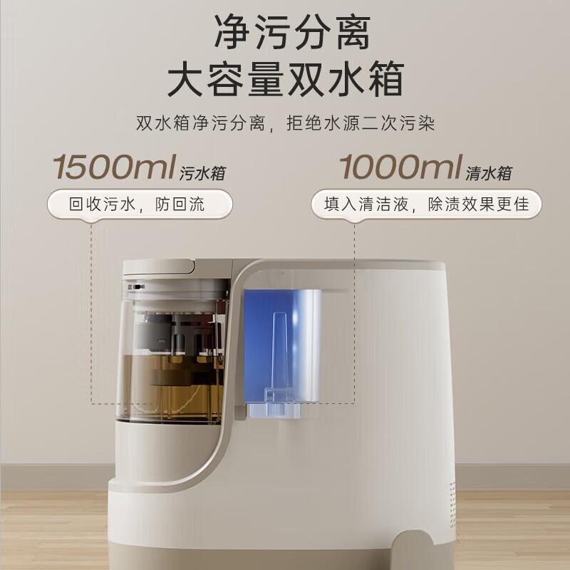小熊布艺清洗机多功能清洁机地毯床垫窗帘汽车清洁神器QXQ-P18D1 [大吸力 高温蒸汽]