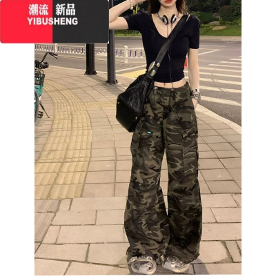 YIBUSHENG大码美式复古迷彩工装裤女早秋炸街甜酷辣妹宽松直筒垂感休闲裤子