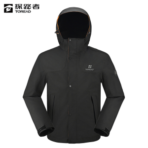 探路者 男式套羽绒冲锋衣 TAWWAM91213/件