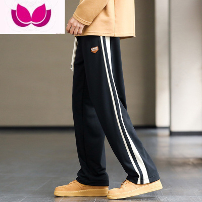 七斓休闲裤子男士2023新款潮牌条纹宽松直筒裤垂感阔腿运动长裤