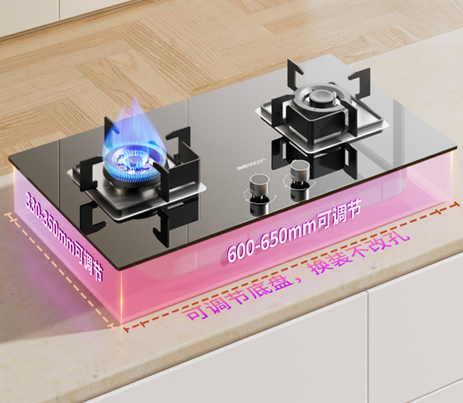 帅康(sacon)燃气灶 JZT-3B605 天然气