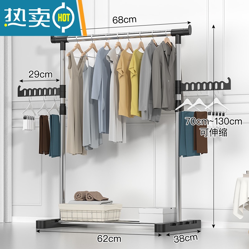 敬平晾衣架落地卧室阳台升降简易衣服架子凉衣架收纳室内单杆式挂衣架 25mm不锈钢管]小号伸缩+置物架_2 中