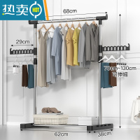 敬平晾衣架落地卧室阳台升降简易衣服架子凉衣架收纳室内单杆式挂衣架 25mm不锈钢管]小号伸缩+置物架_2 中
