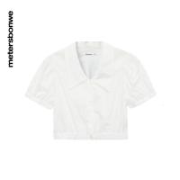 [1件5折价:59.5]美特斯邦威泡泡袖衬衫女百搭夏季高腰松紧V领短袖上衣女