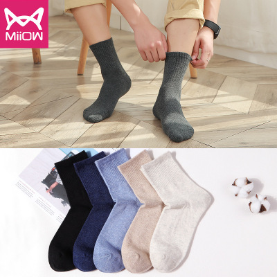 猫人袜子男5双装纯棉薄款男袜运动袜男士防臭吸汗透气中筒袜
