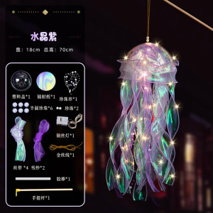 国风灯笼3750