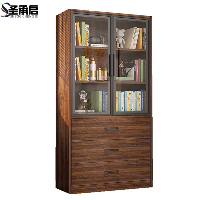 圣承启 落地书柜 70cm台