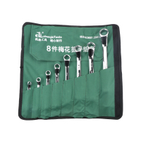 长鹿 镜面梅花扳手组套 8PCS