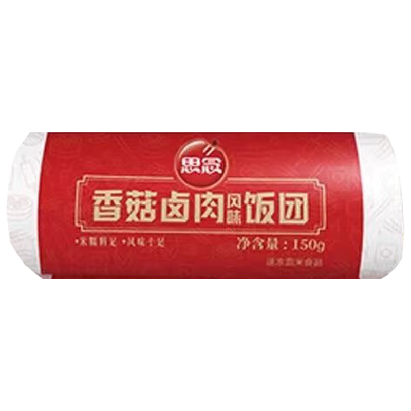 思念海苔饭团香菇卤肉风味饭团加热即食手工饭团150g*6袋