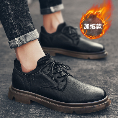 Ideamini男鞋2020新款韩版休闲小皮鞋百搭潮流袜子靴冬季加绒保暖男士棉鞋靴子男