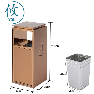 攸 宾馆垃圾桶 33*33*76.5cm 个
