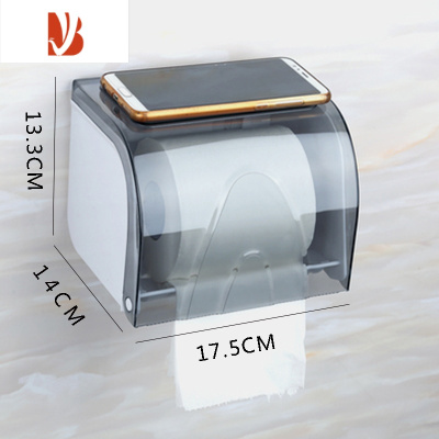 三维工匠厕所纸巾盒置物架免打孔创意防水卫生间家用壁挂式卷纸厕纸盒两用 [百搭灰]尚城优