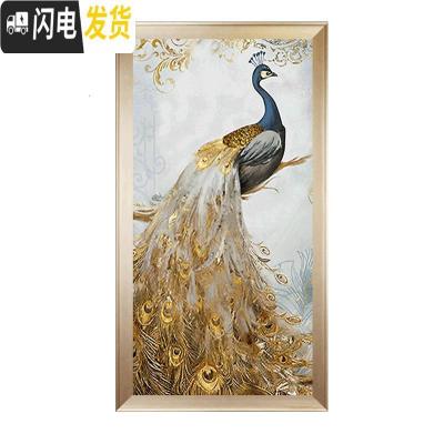 三维工匠孔雀十字绣简单绣客厅大幅欧式过道竖版简约现代2019线绣新 满绣(亮丽丝线)70*130/带图纸/精修设计更好看