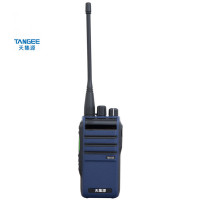 天集源数字对讲机 TD550S 录音