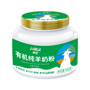 卓牧有机纯羊奶粉400g
