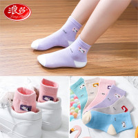浪莎儿童袜子女童秋冬精梳棉中筒袜中大童袜女孩婴儿可爱花边短袜 小狗款 21-26码 脚长16-18cm 建议3-5岁