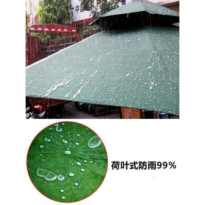 家柏饰(CORATED)咖啡厅露台遮阳伞户外庭院别墅院子室外大太阳伞四方摆摊伞罗马伞