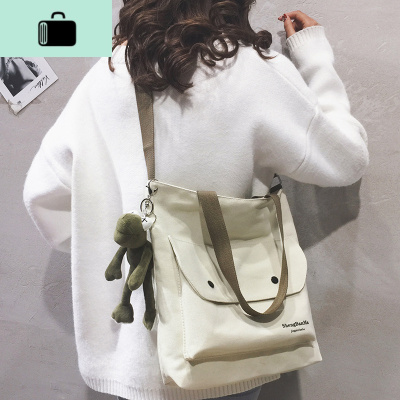 包包女包新款2020帆布女斜挎包百搭日系大容量丑萌玩偶挂件单肩包NEW LAKE
