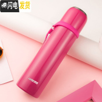 三维工匠不锈钢保温杯ins男女学生大容量成人便携保温水壶杯子定制 浅莲红