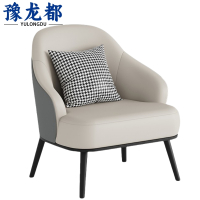 豫龙都沙发椅抱枕款把