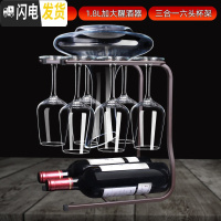 三维工匠24套红酒杯醒酒器套装家用6只水晶高脚杯玻璃酒具葡萄酒杯一对2个 加厚欧式X6+1.8加大醒酒器+三合一杯架