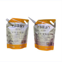 TBEST GTJ-01冷补灌缝胶(硅酮)修补沥青混凝土灌缝材料(2公斤/袋)*20袋