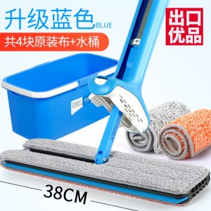 免手洗拖把平板家用一拖干湿两用吸水拖布大号木板懒人拖地净