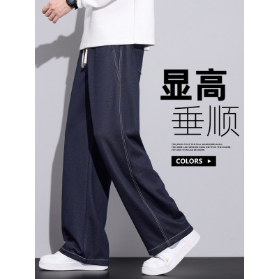 牛仔裤男士秋季新款美式潮牌宽松直筒原色宽松直筒休闲长裤子