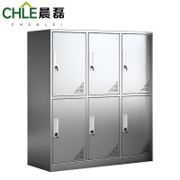 晨磊 不锈钢矮柜 六门 台