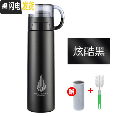三维工匠保温杯女学生简约可爱水杯杯盖可喝水 大容量杯子创意个性潮流ins 级316炫酷黑